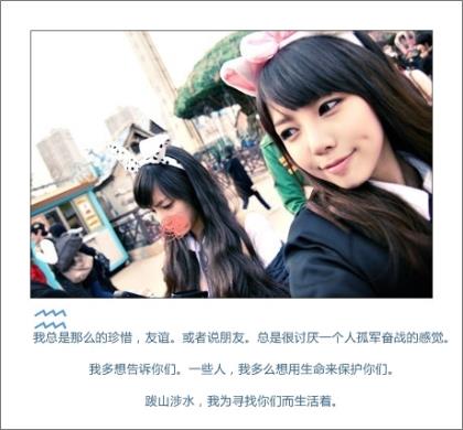 搞笑过年祝福语段子