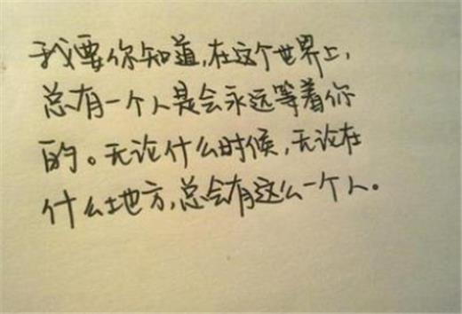 真像写句子一年级