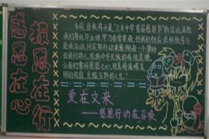 注重合作的名言警句