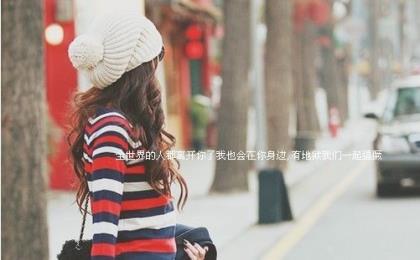 关于肺的女生伤感说说