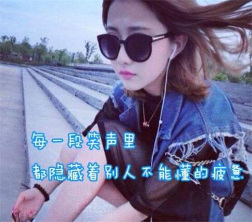 形容吃货的幽默词语