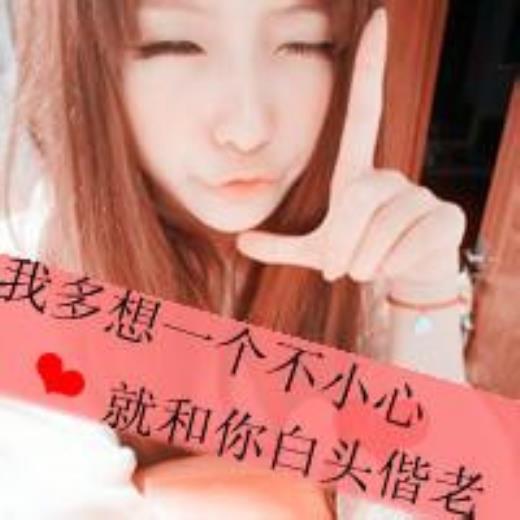 浪漫感人爱情誓言短句
