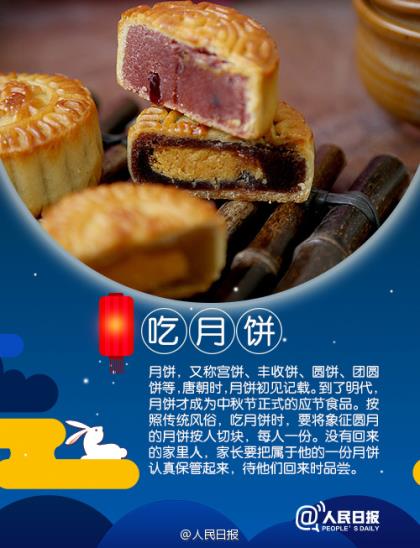 五一快乐祝福语微信