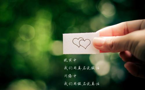 心情说说感悟生活
