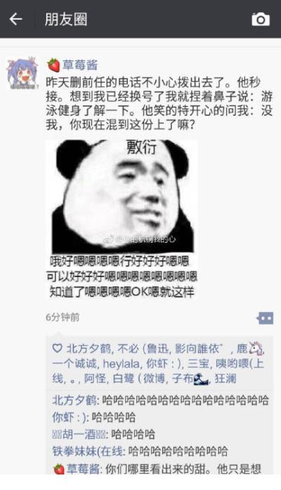 宝贝生日祝福语3岁