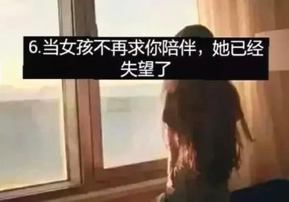 八个字以内的句子搞笑