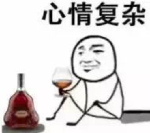 微信个性签名女生优雅