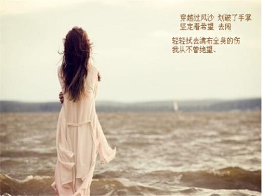 微信个性签名女生优雅