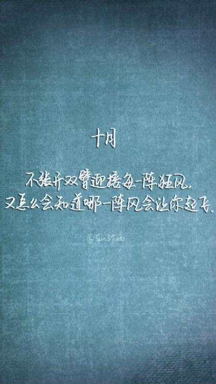毕业赠言给同学100字