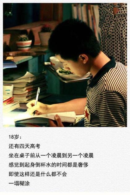 四个字的个性签名唯美句子