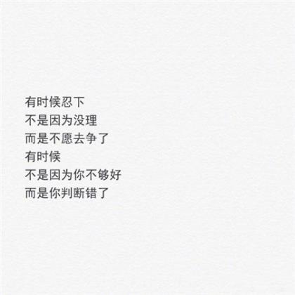qq情侣个性签名浪漫