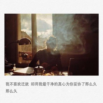比赛失利后励志说说