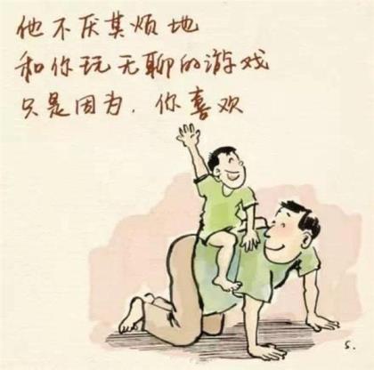 简短微信个性签名