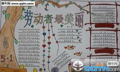 关于孝的名言优美语句