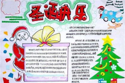爱人贺卡的祝福语