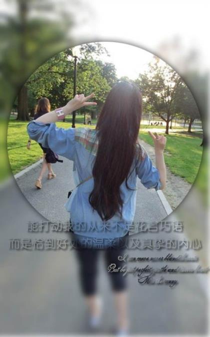 中秋节客户祝福语简洁