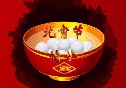 名人名言大全经典励志