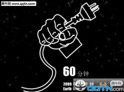qq励志说说带图片