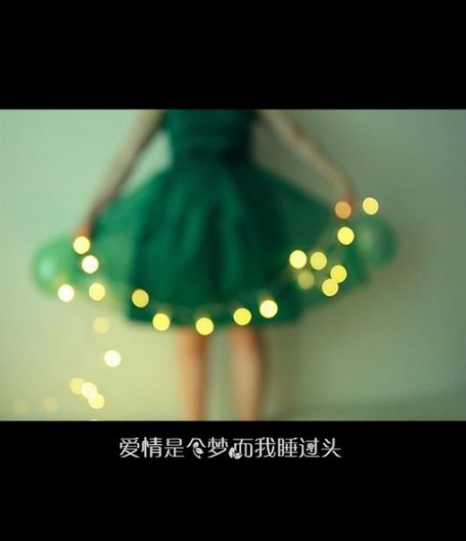 比较酷一点的朋友圈句子