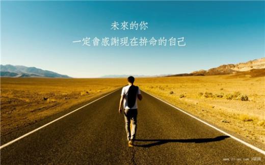 早上起来心情好的说说