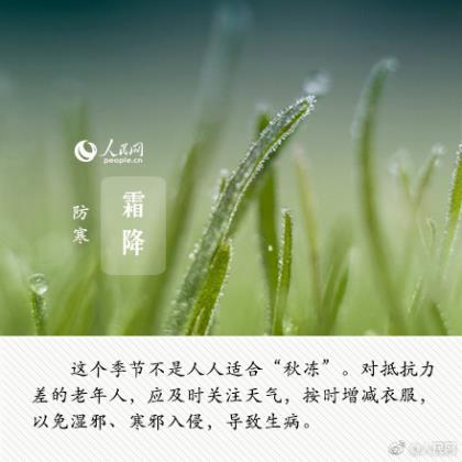 男生伤感说说文字