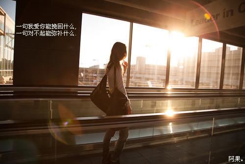 没有帮助他人的名言