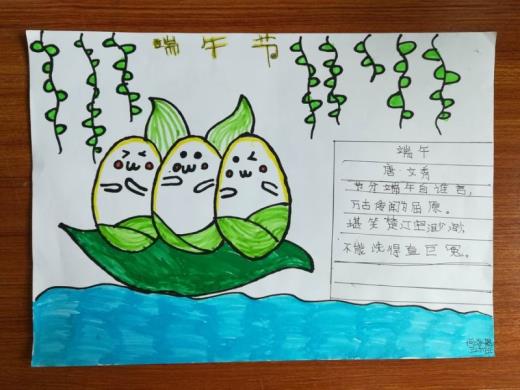何为生活经典语录