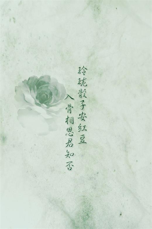 励志名言短句霸气