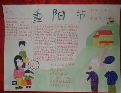 安全生产标语口号大全
