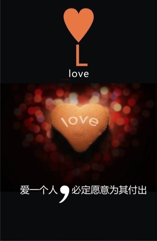 qq个性网男生个性签名