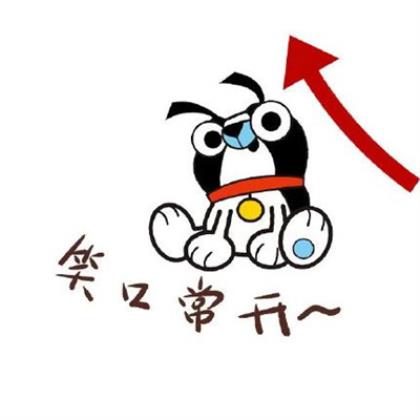 高质量的温柔文案短句