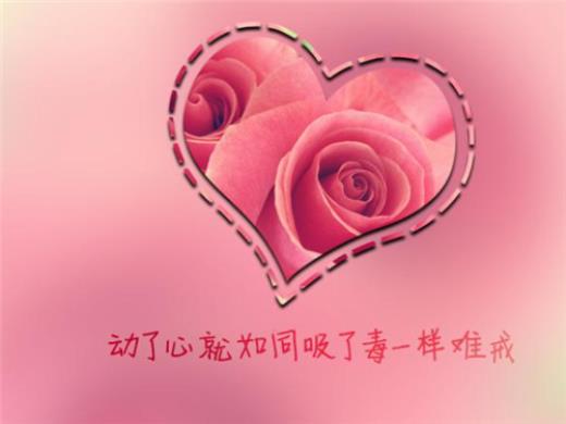 小学三年级三班独特口号