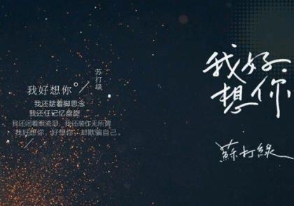 赞美新人结婚祝福语大全简短
