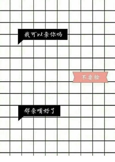 六月份