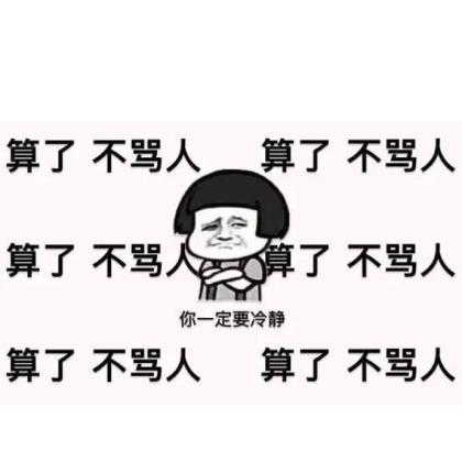 甜蜜情话最暖心短句