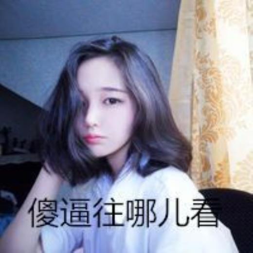 个性签名短句8个字