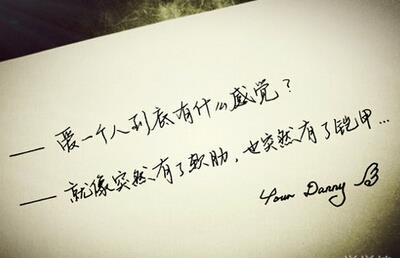 幼儿园教师给大班毕业寄语大全