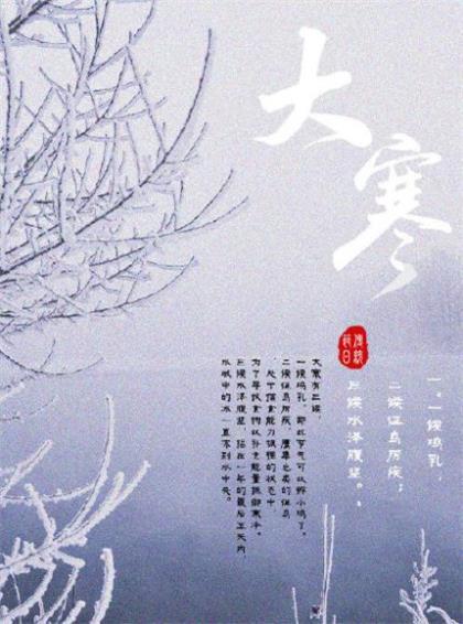 欢送退休领导祝福语