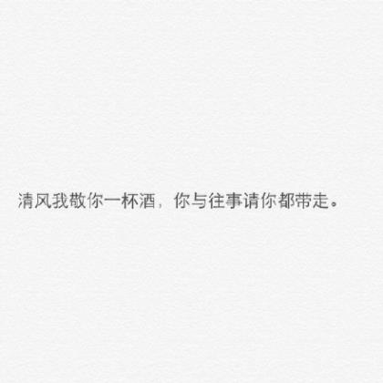 大手包小手的温暖句子