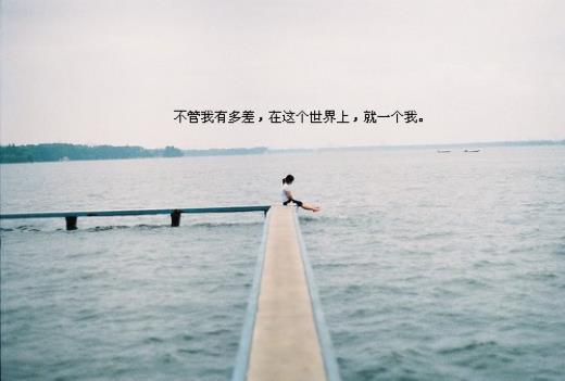 新一周的早安语句