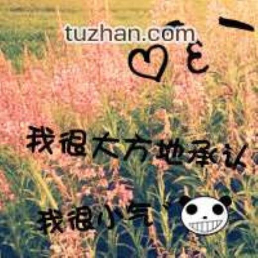 高考励志图片背景