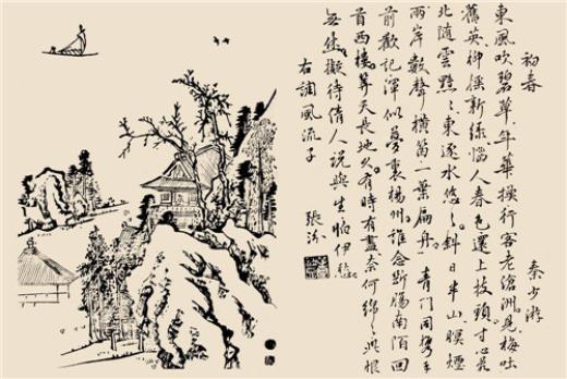 努力变优秀的简短语录