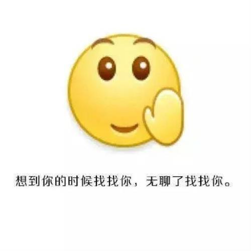 国庆中秋经典短信