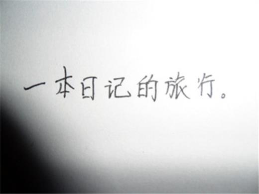 校园早晨