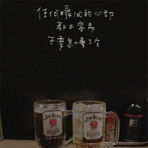 给朋友的愚人节恶搞短信