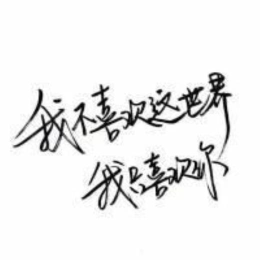 朋友结婚纪念日祝福语简短