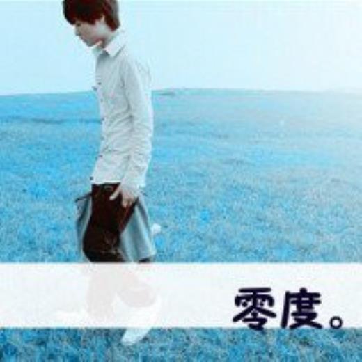 售楼部早会口号正能量