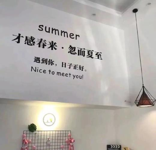 新年祝福语送给老师的
