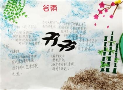 心情说说