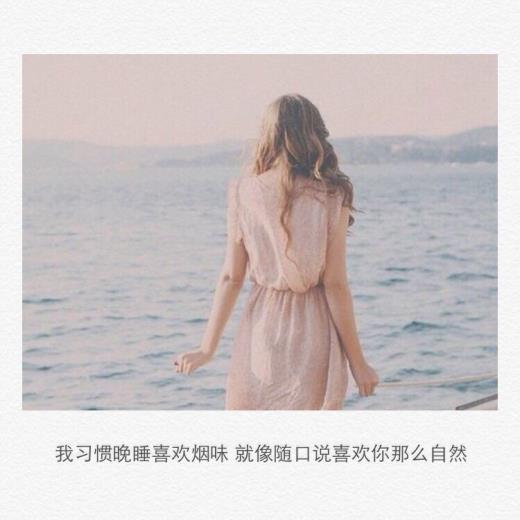 形容心情愉悦的句子